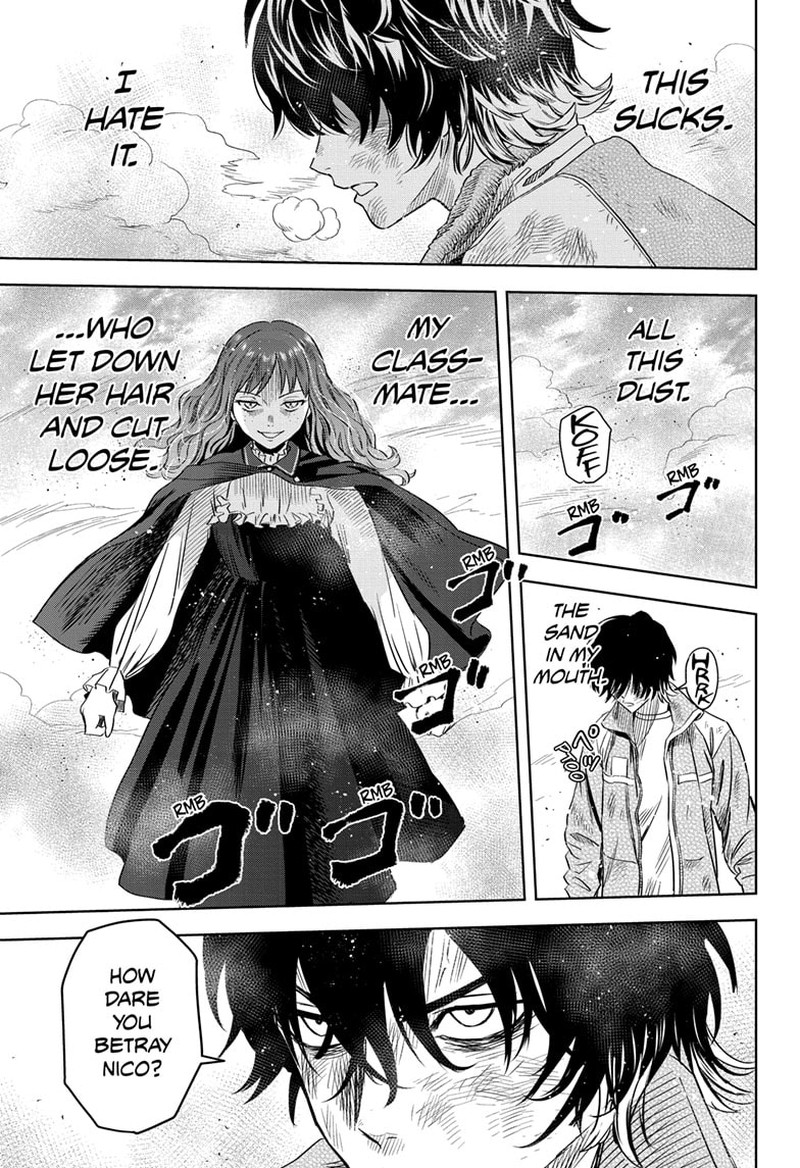 Chapter 116 (Image 1)