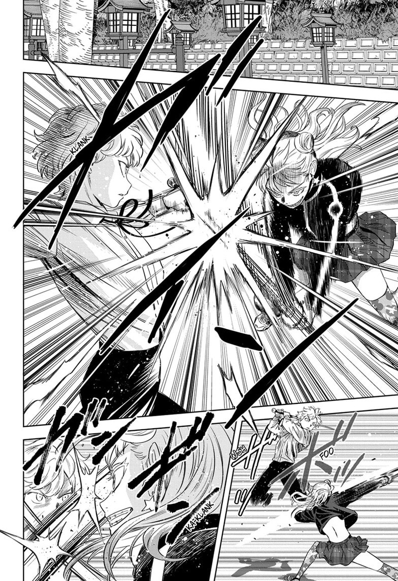 Chapter 116 (Image 10)