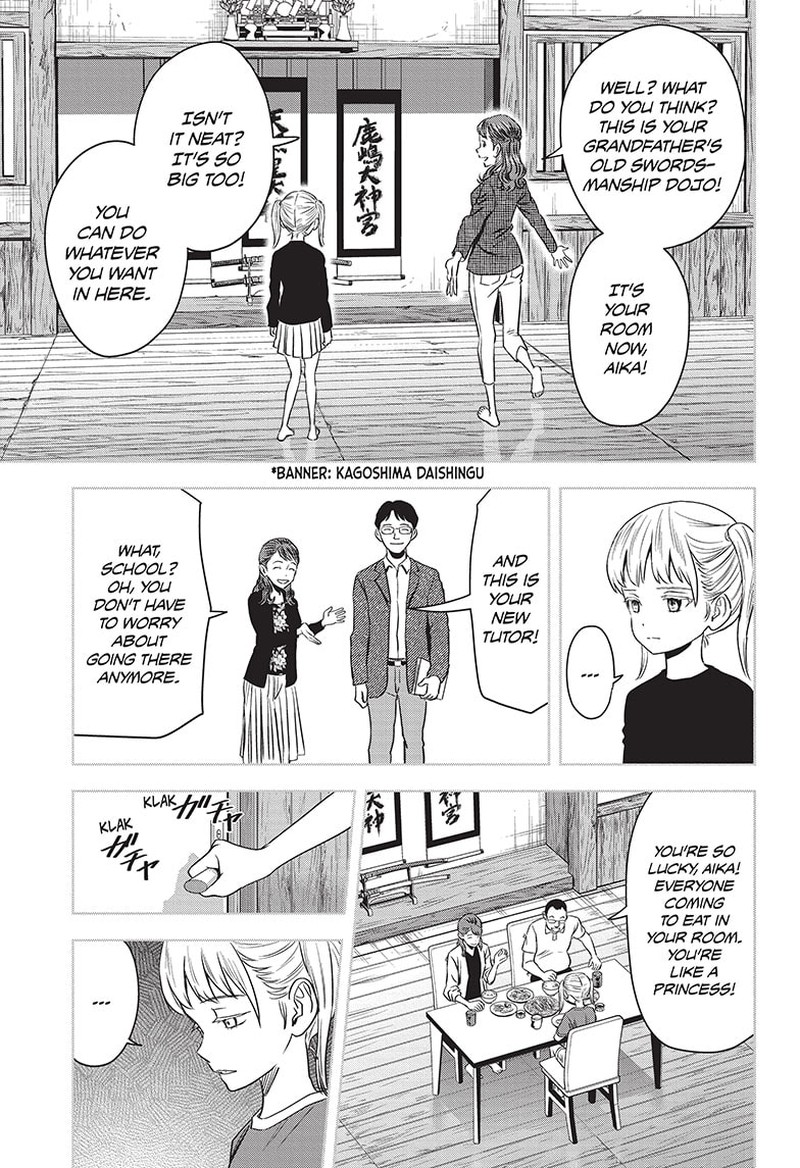 Chapter 117 (Image 3)
