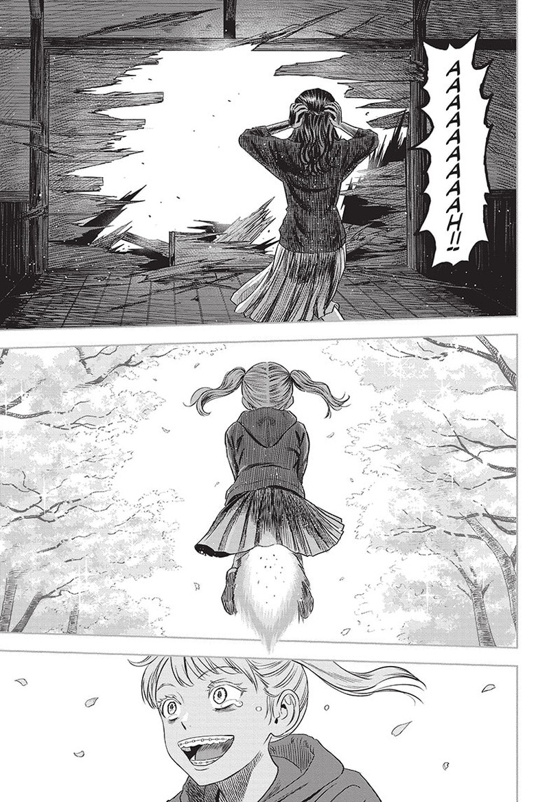 Chapter 117 (Image 7)