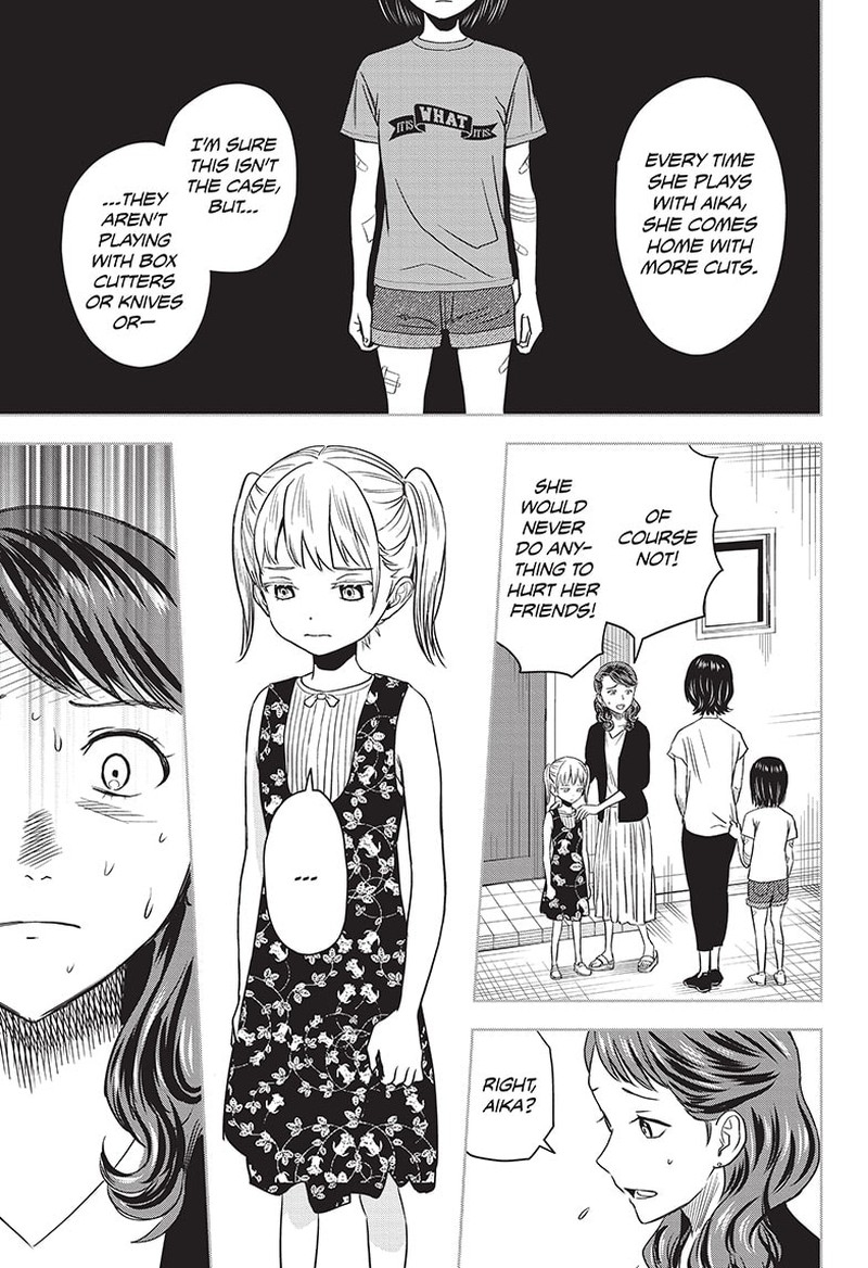 Chapter 117 (Image 1)