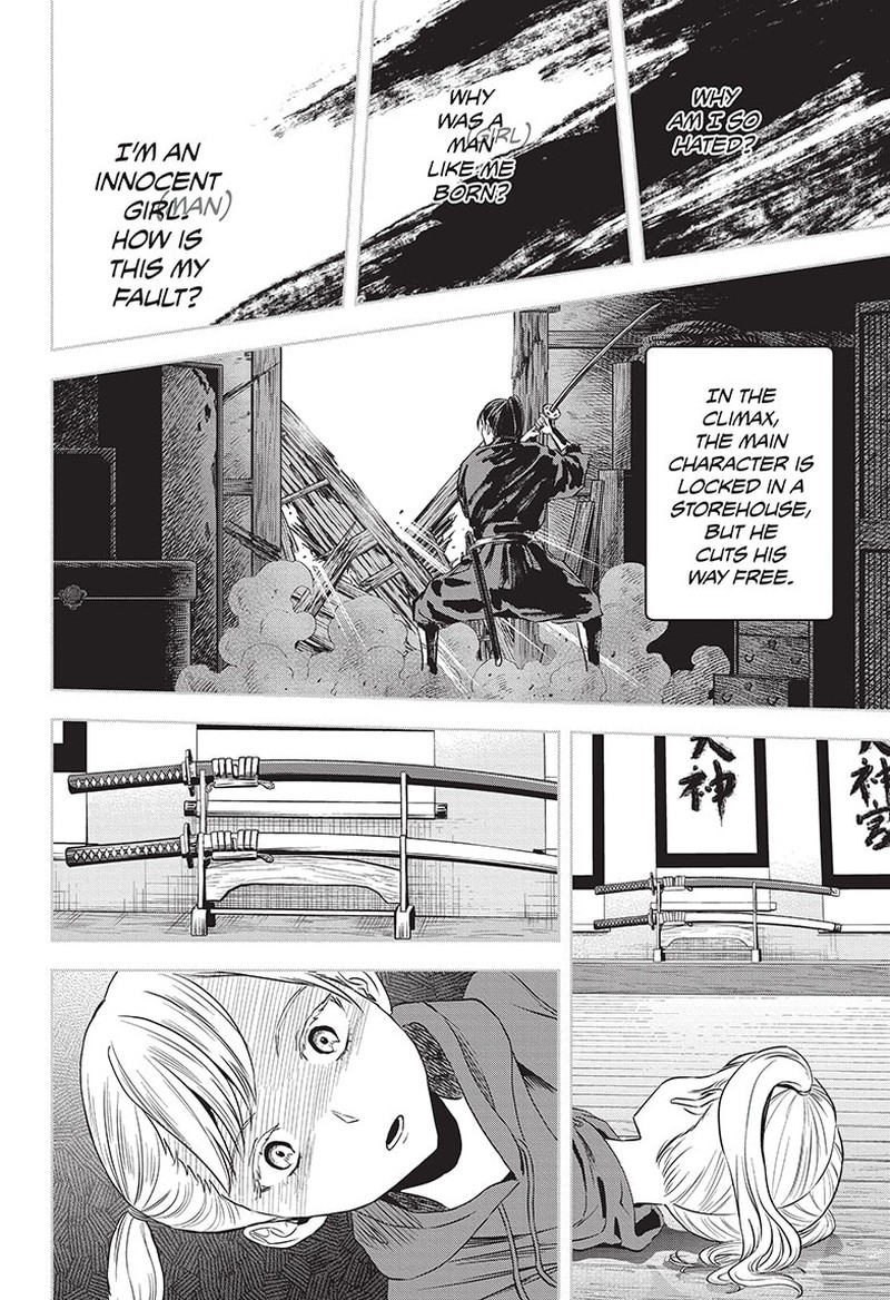 Chapter 117 (Image 6)