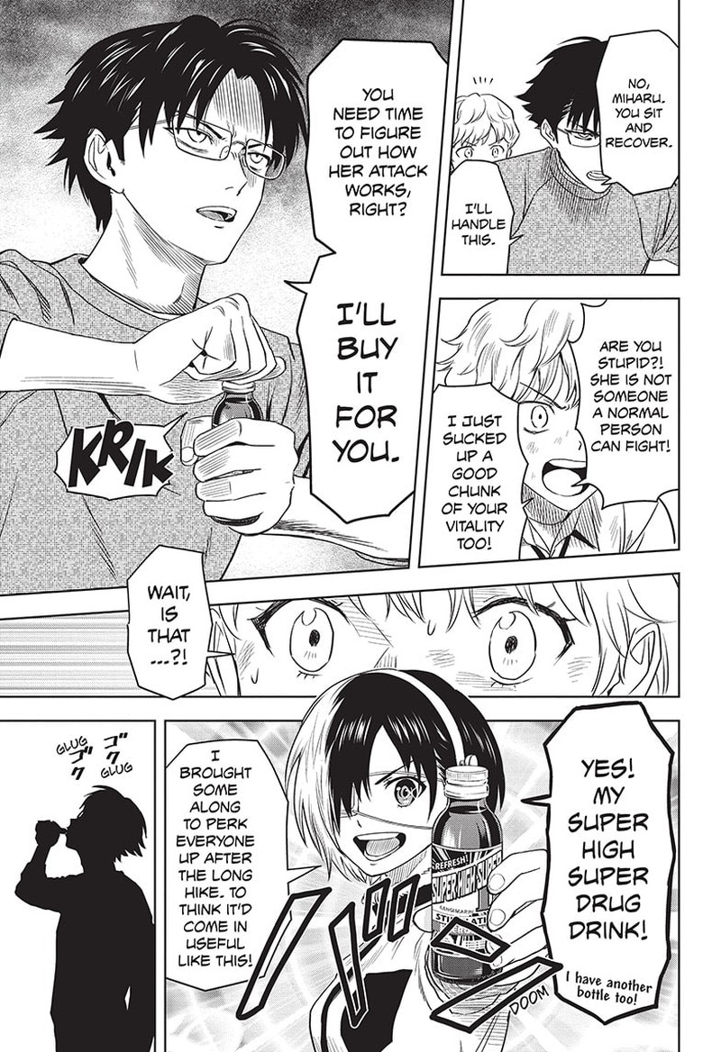 Chapter 118 (Image 3)