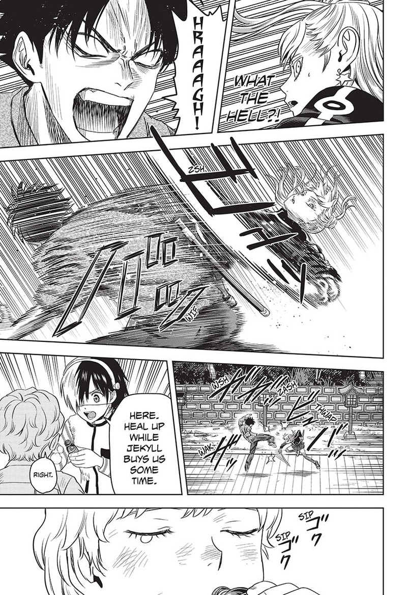 Chapter 118 (Image 5)