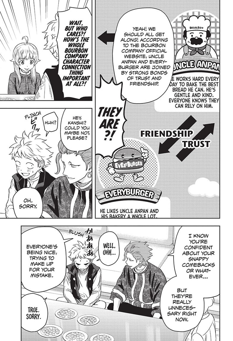 Chapter 119 (Image 9)