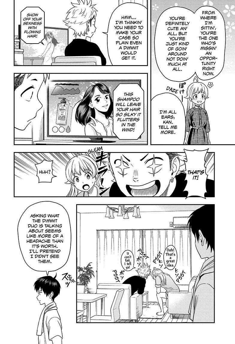 Chapter 12 (Image 6)