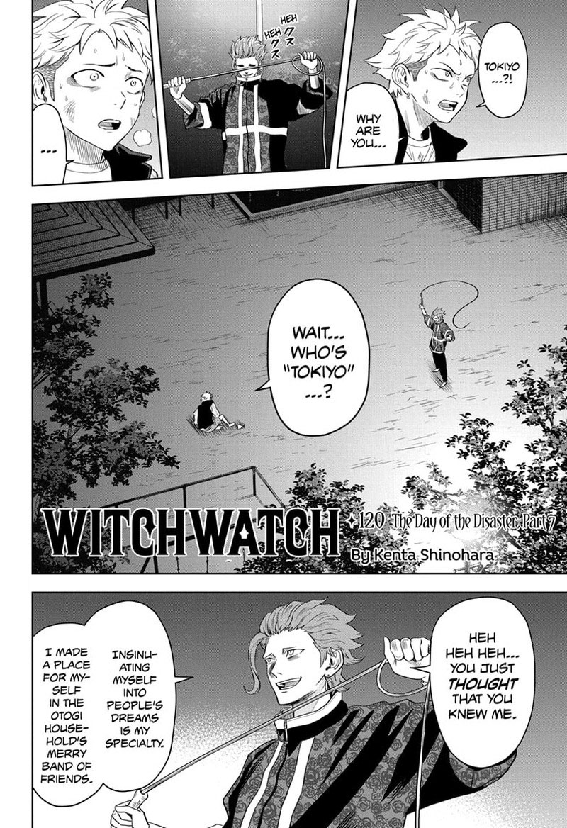 Chapter 120 (Image 2)