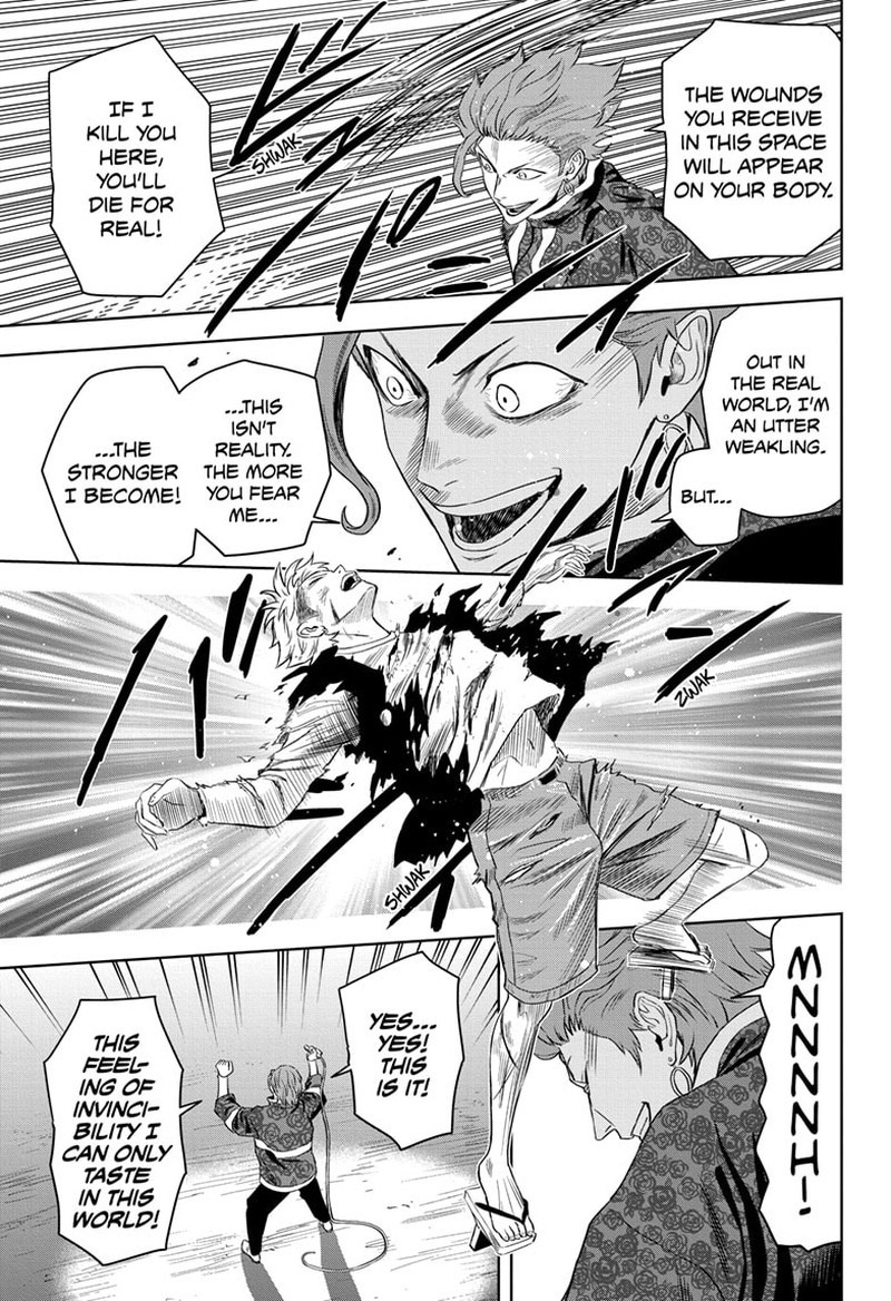 Chapter 120 (Image 5)