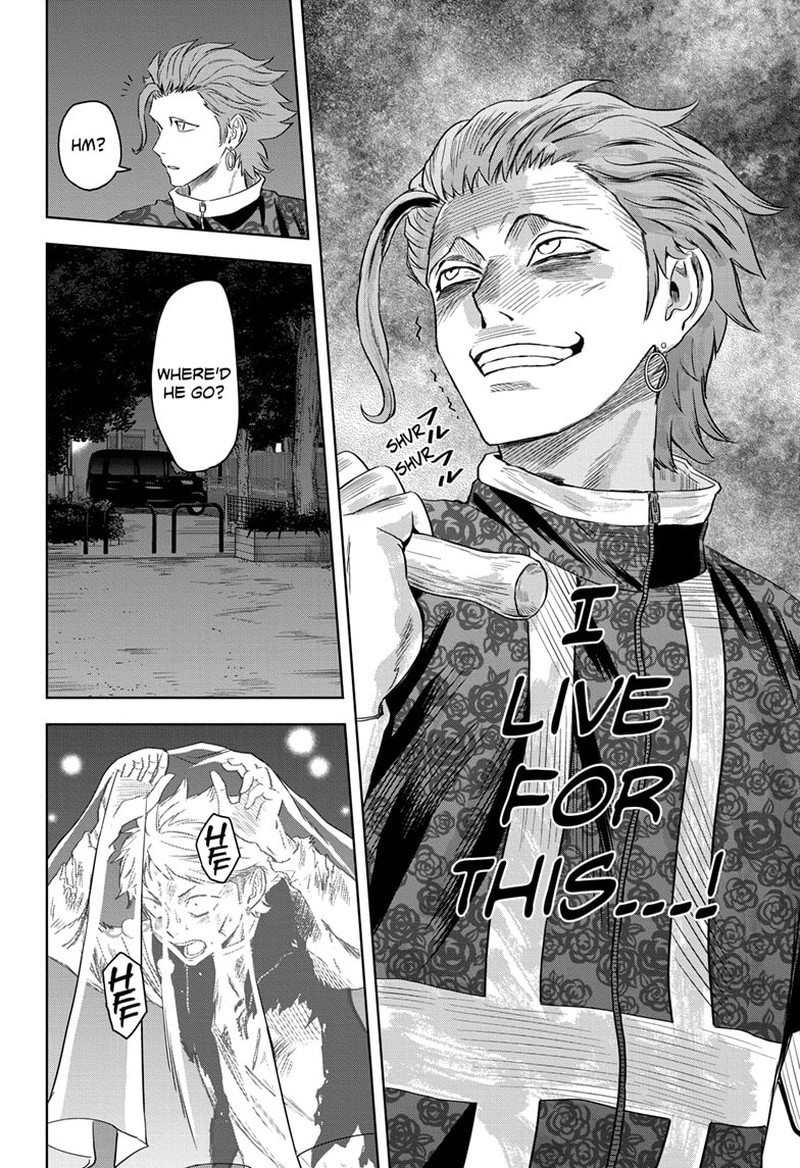 Chapter 120 (Image 6)