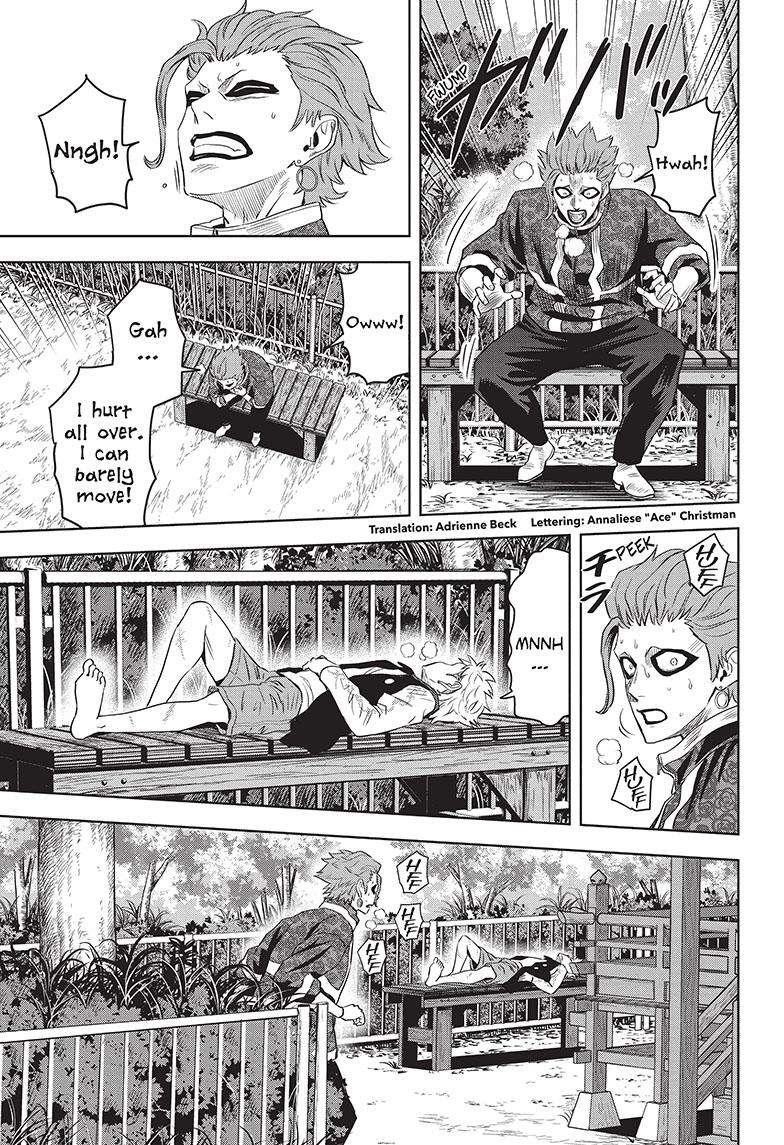 Chapter 121 (Image 3)