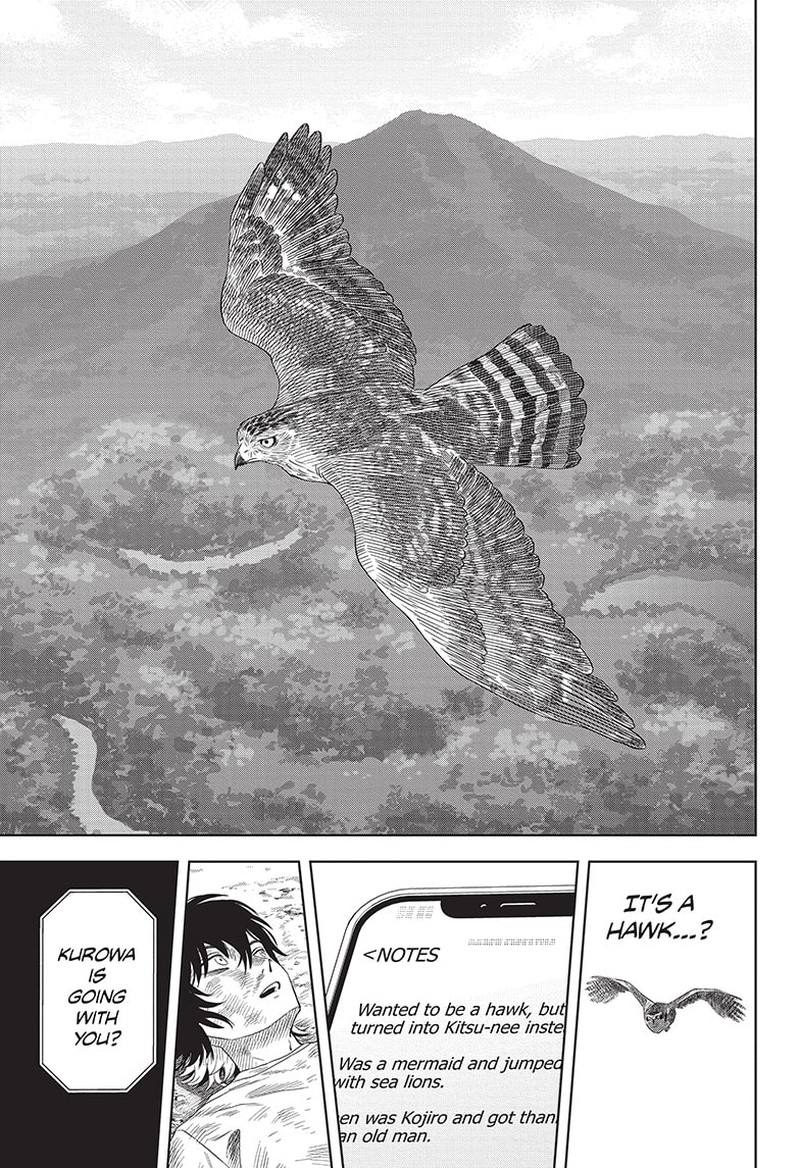 Chapter 122 (Image 14)