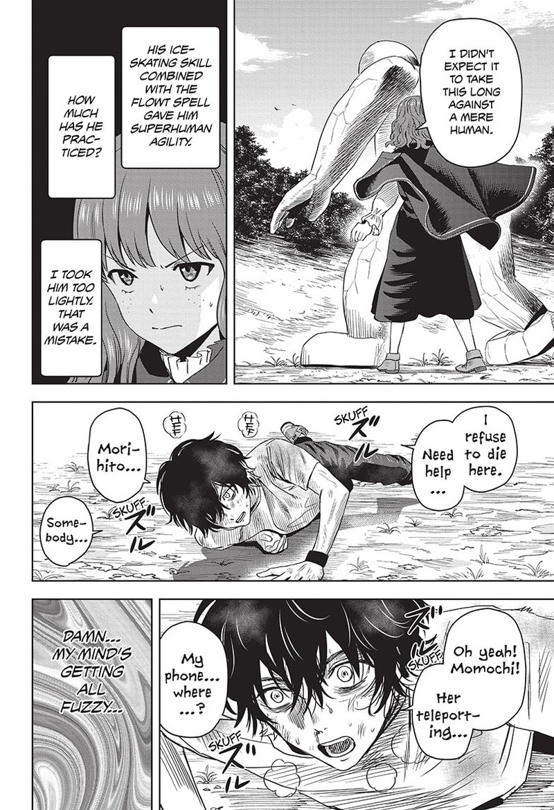 Chapter 122 (Image 11)