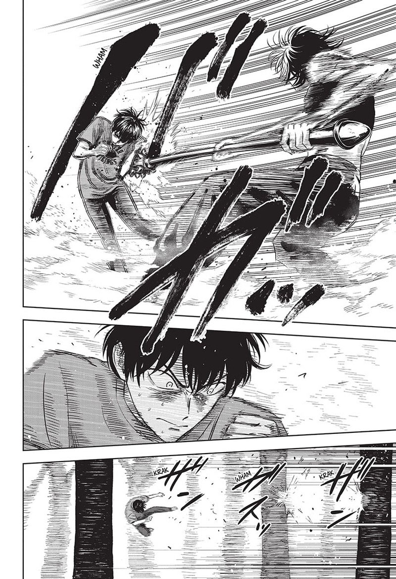 Chapter 122 (Image 2)