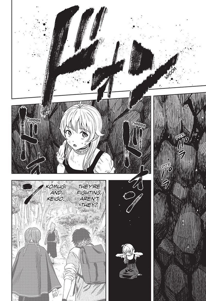 Chapter 122 (Image 7)