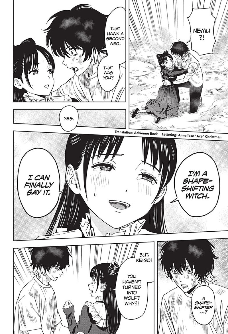 Chapter 123 (Image 2)