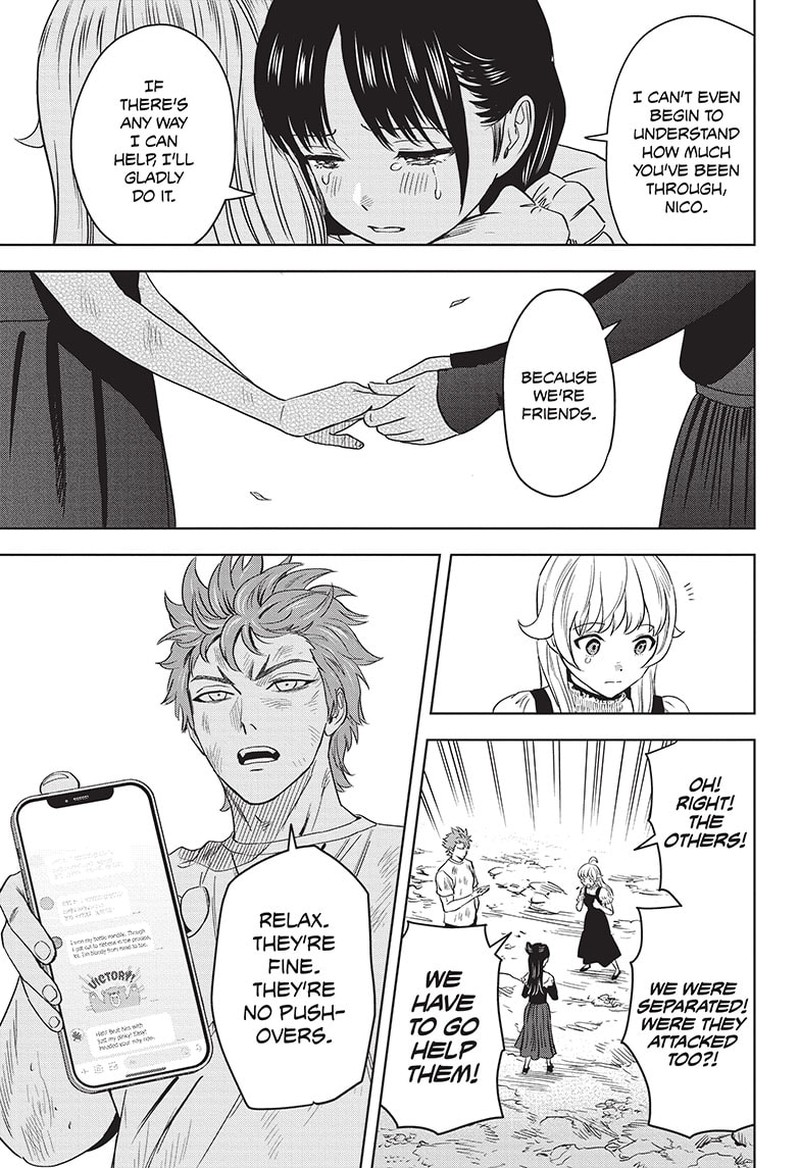 Chapter 124 (Image 3)
