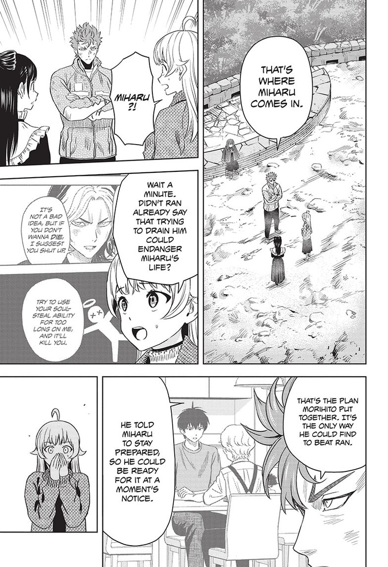 Chapter 124 (Image 15)