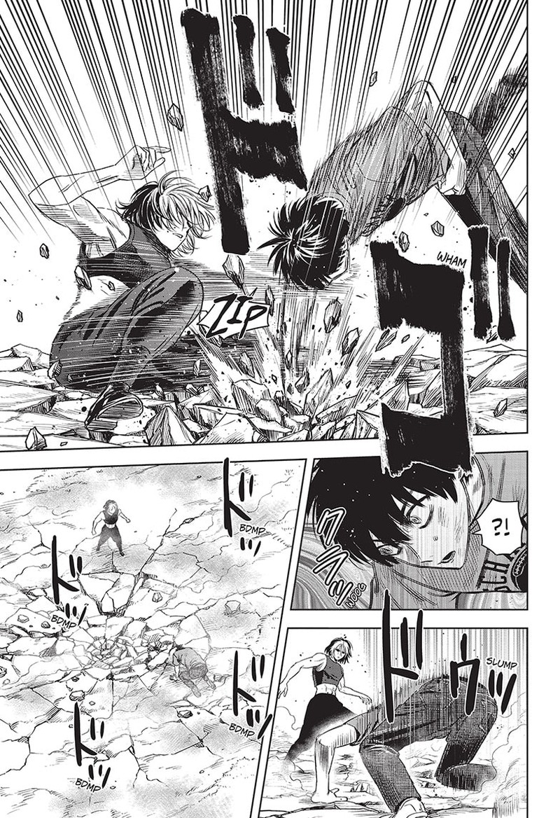 Chapter 124 (Image 9)