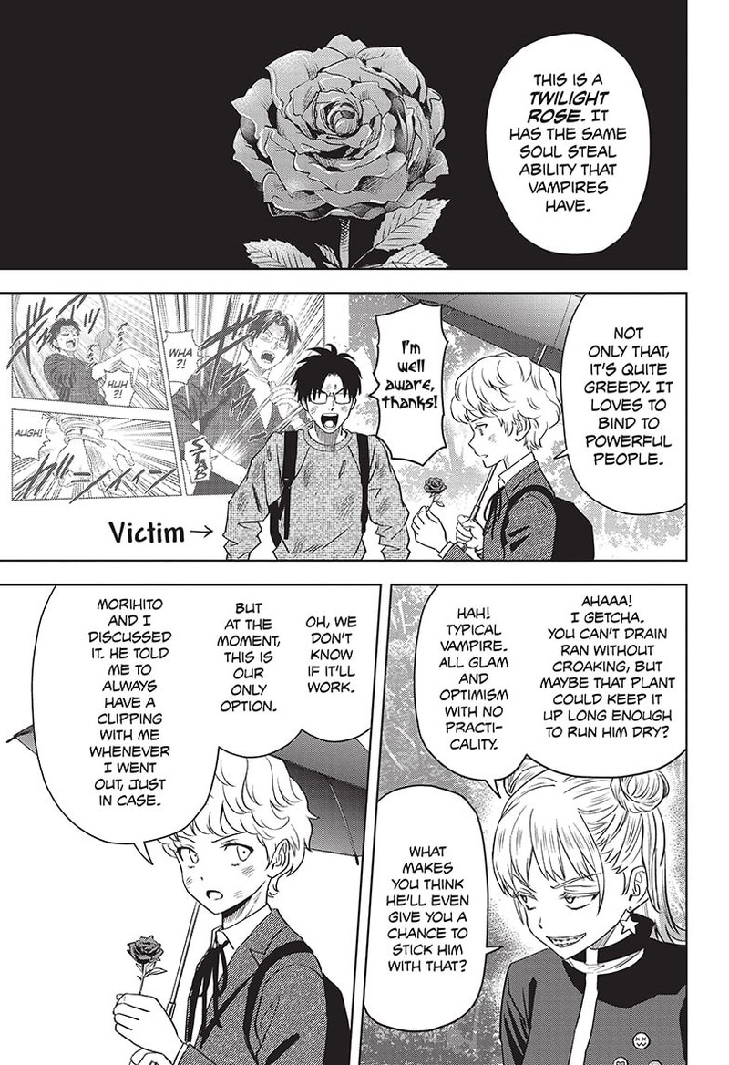 Chapter 125 (Image 1)