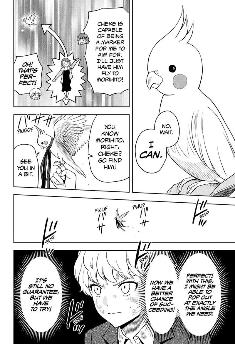 Chapter 125 (Image 6)