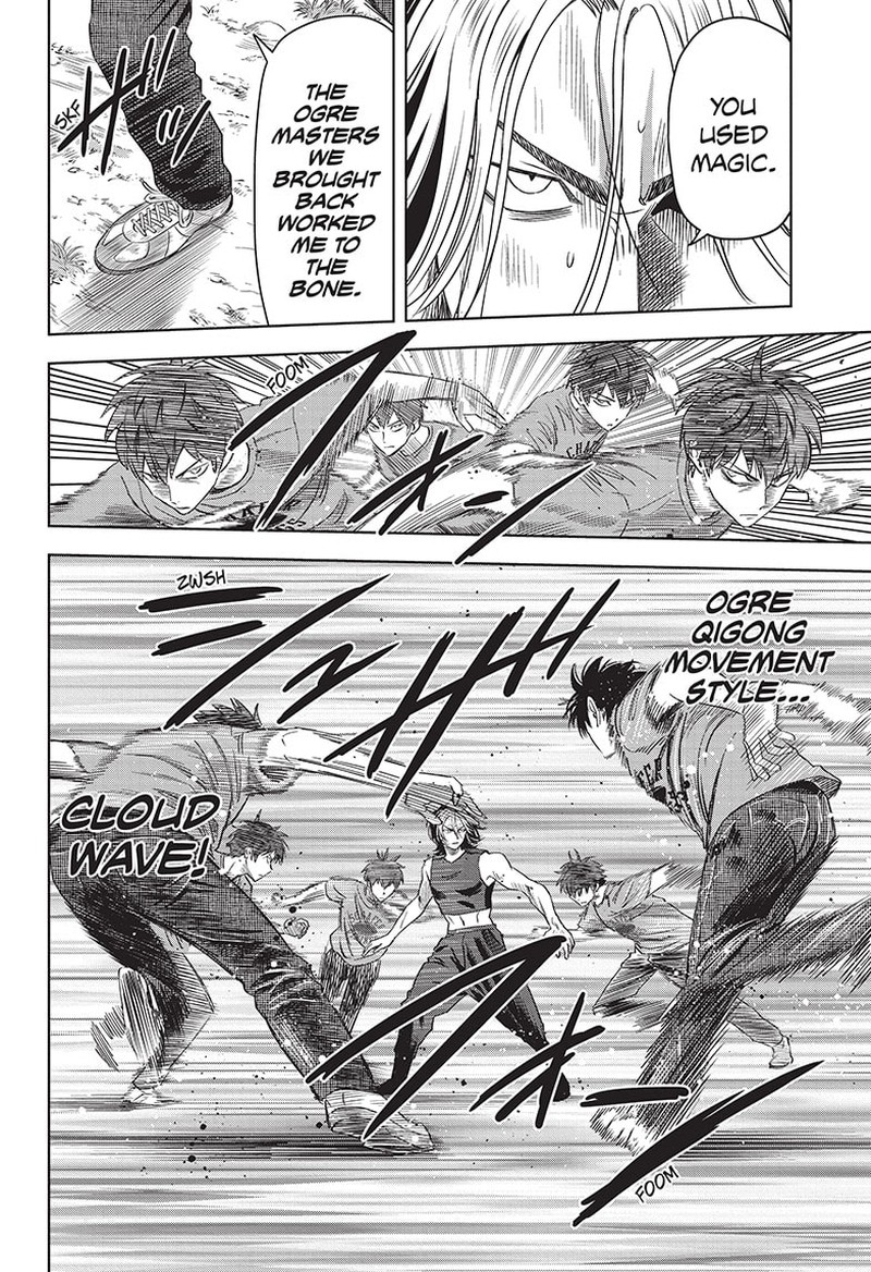 Chapter 125 (Image 8)