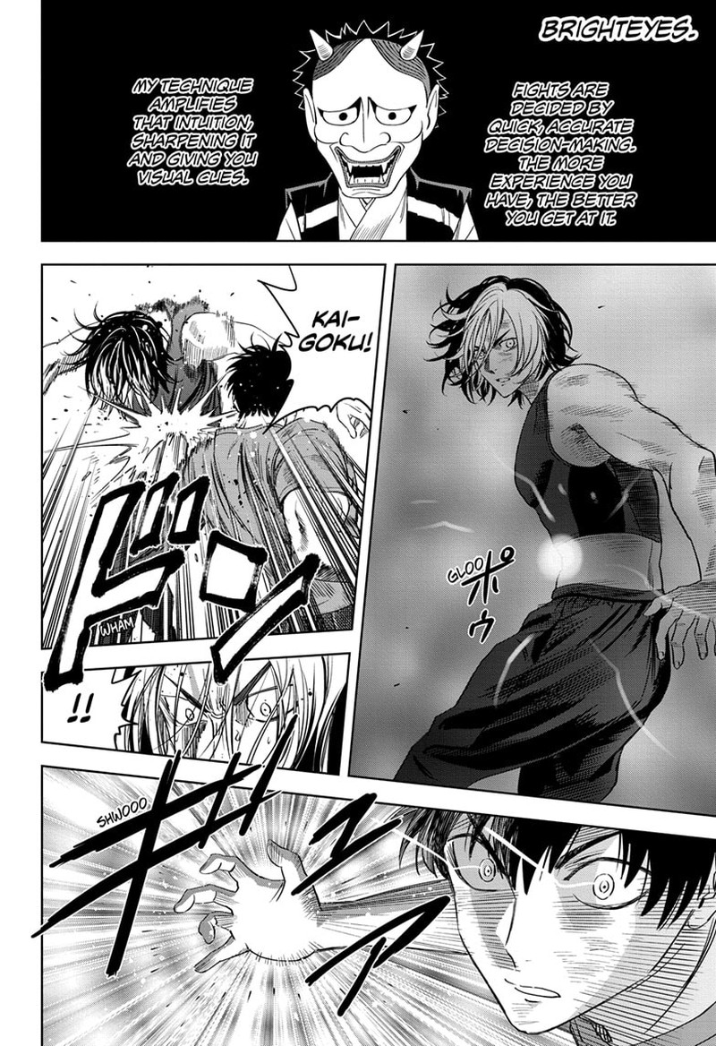 Chapter 125 (Image 10)