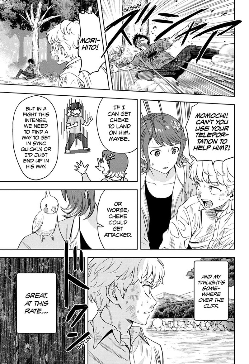 Chapter 126 (Image 17)