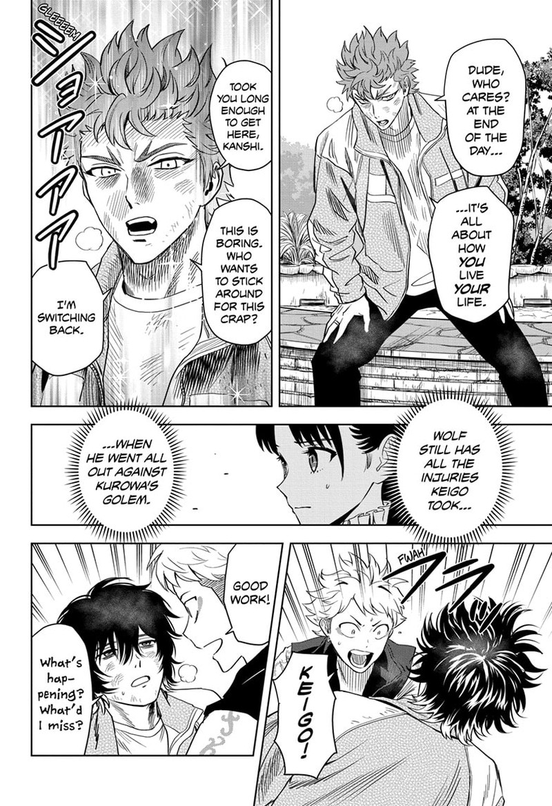 Chapter 126 (Image 4)