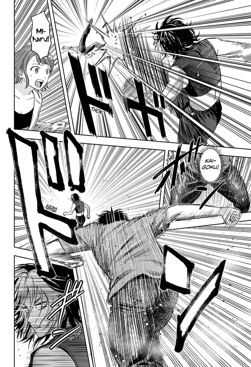 Chapter 126 (Image 12)
