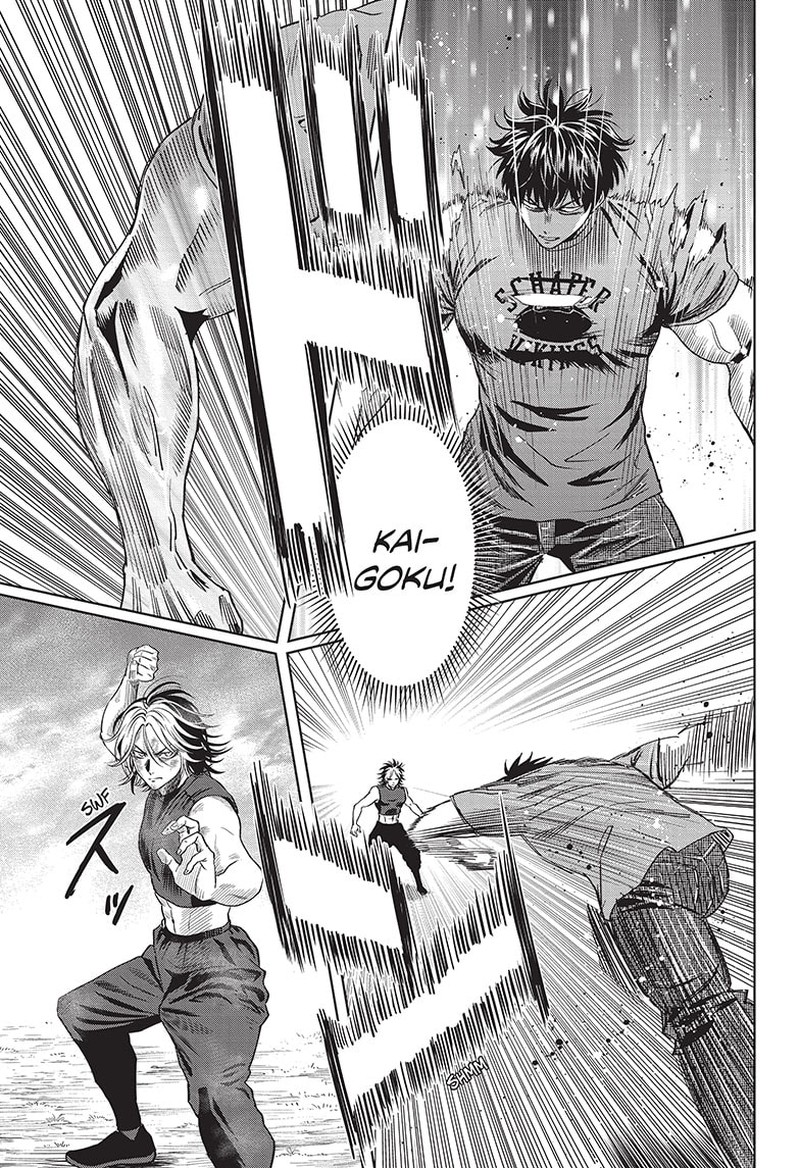 Chapter 128 (Image 5)