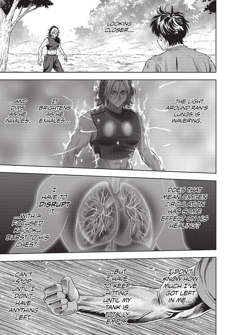 Chapter 128 (Image 3)