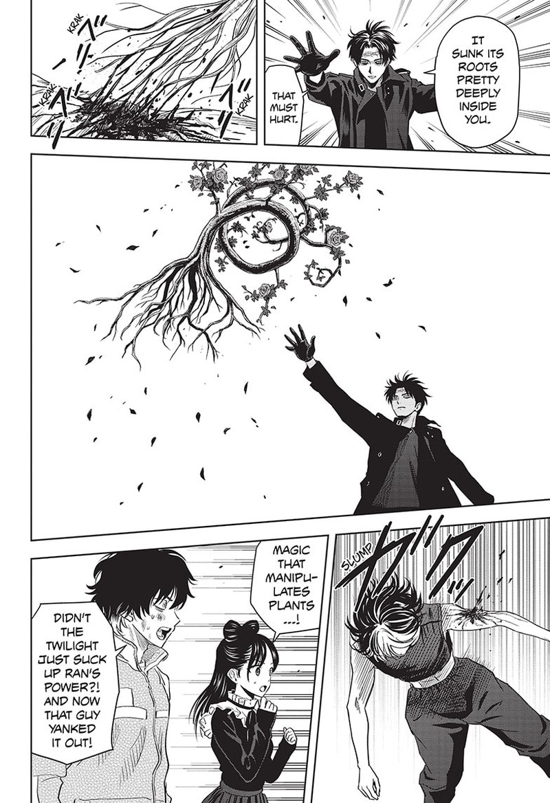 Chapter 129 (Image 14)