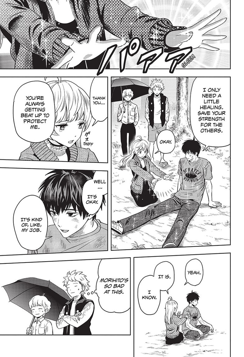 Chapter 129 (Image 5)