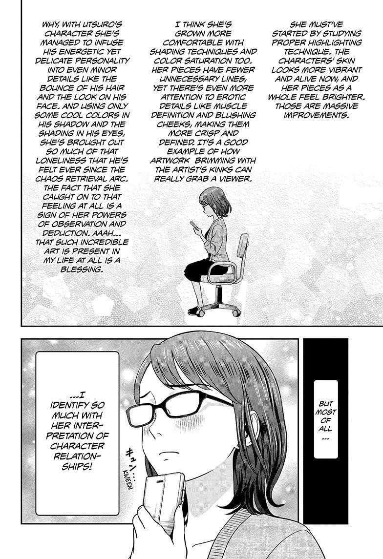 Chapter 13 (Image 8)