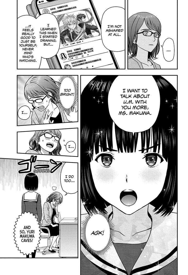 Chapter 13 (Image 17)