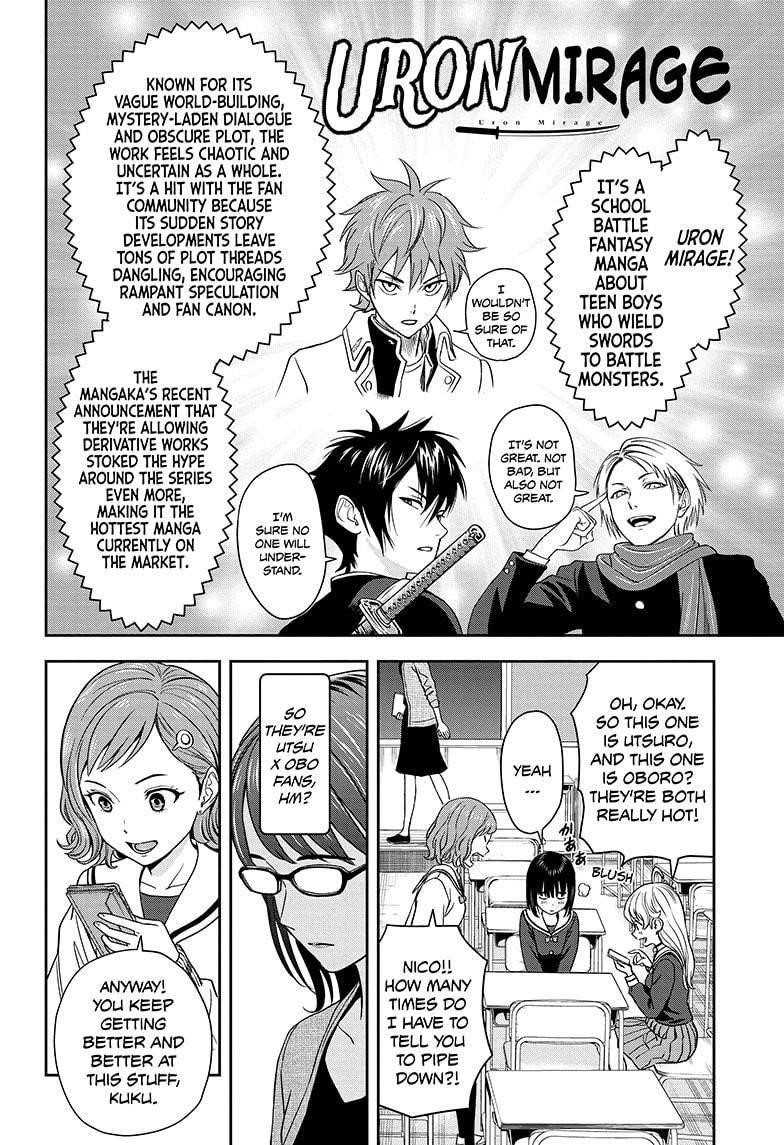 Chapter 13 (Image 2)