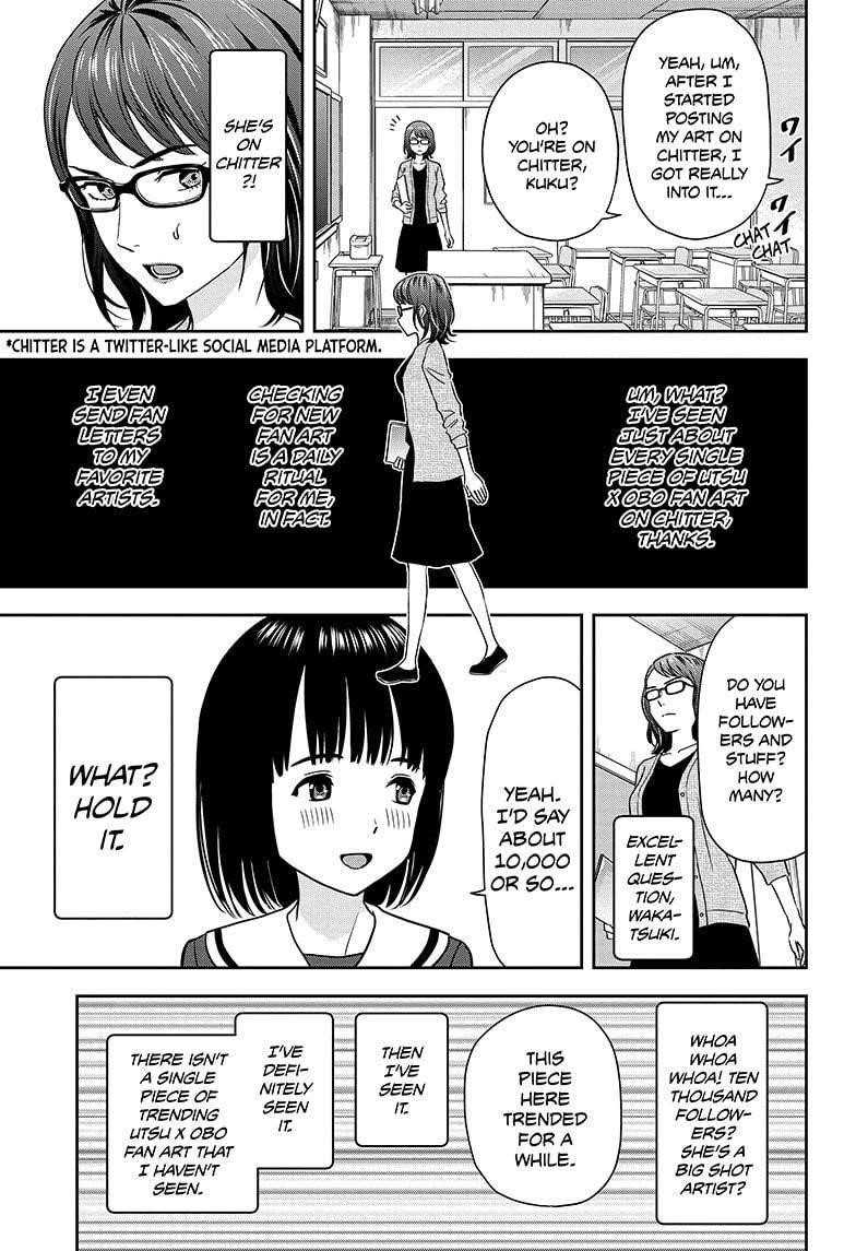 Chapter 13 (Image 3)