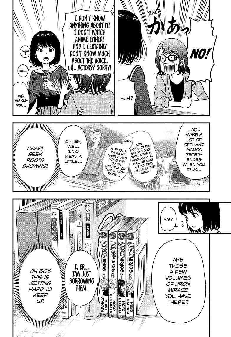 Chapter 13 (Image 14)