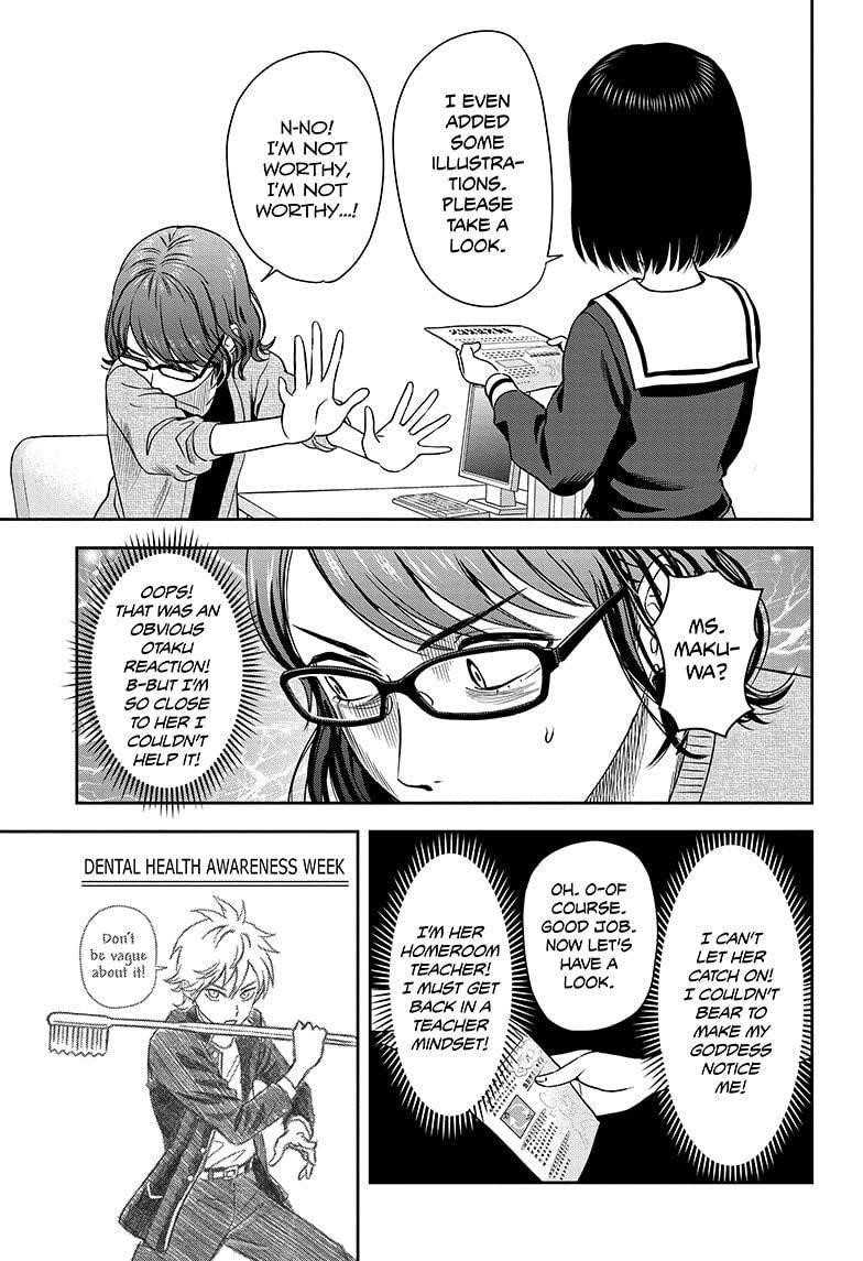 Chapter 13 (Image 11)