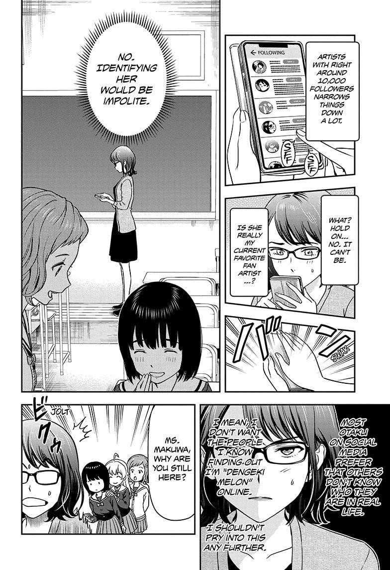 Chapter 13 (Image 4)