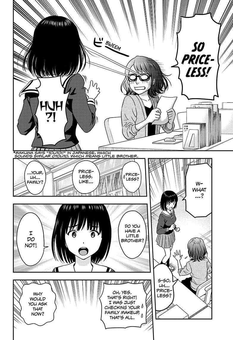 Chapter 13 (Image 12)