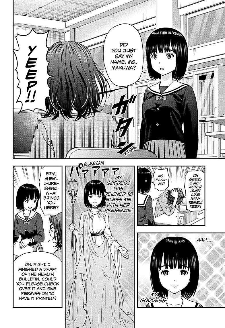 Chapter 13 (Image 10)