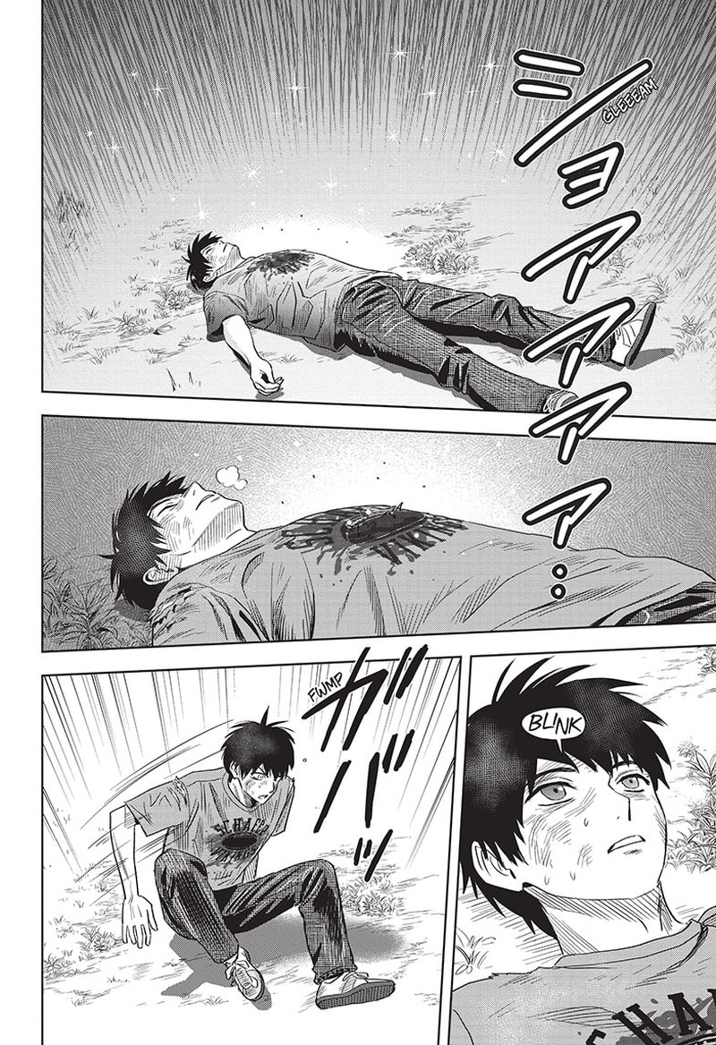 Chapter 130 (Image 14)