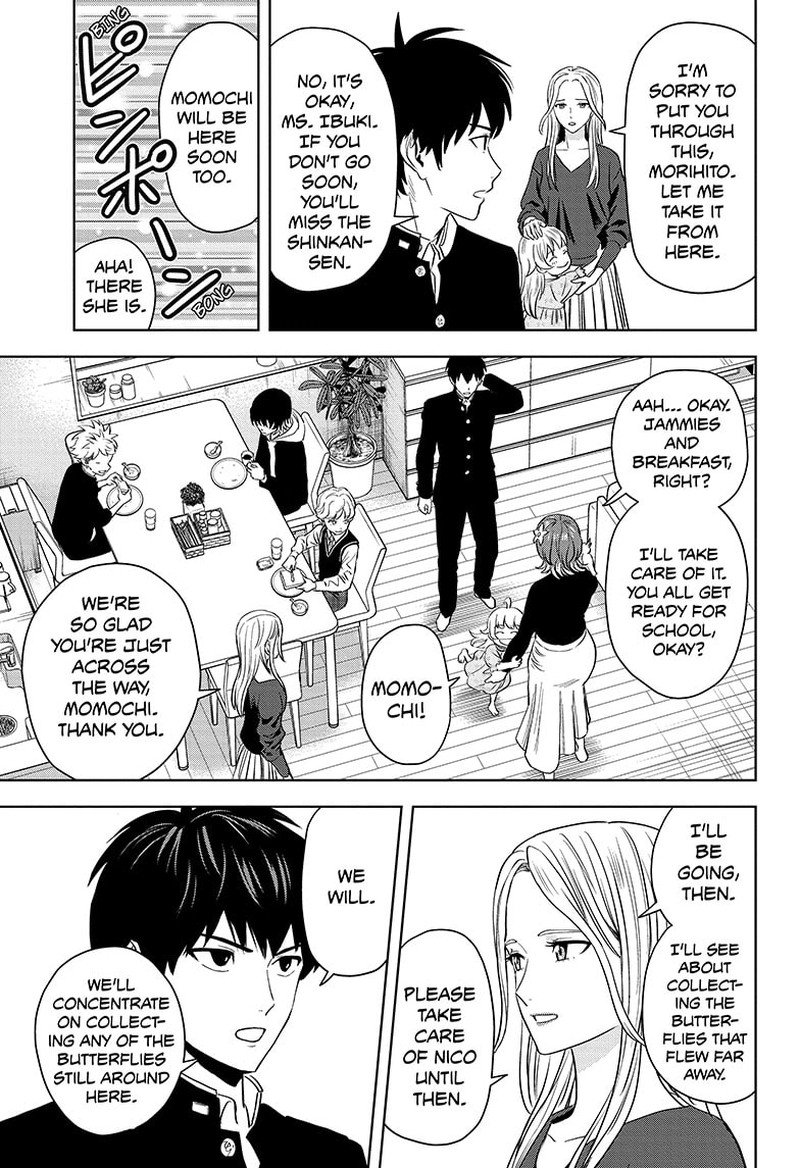 Chapter 131 (Image 17)