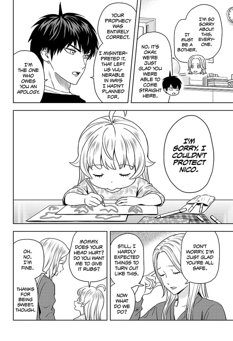 Chapter 132 (Image 2)