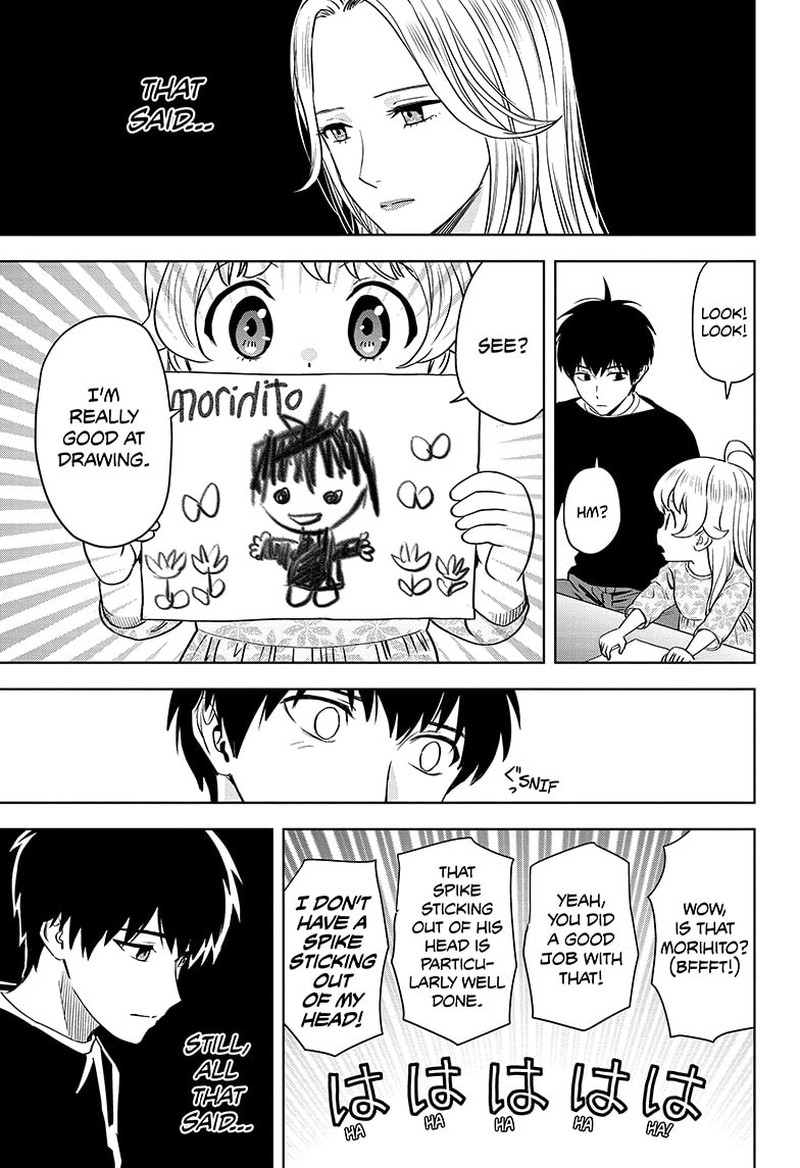Chapter 132 (Image 3)