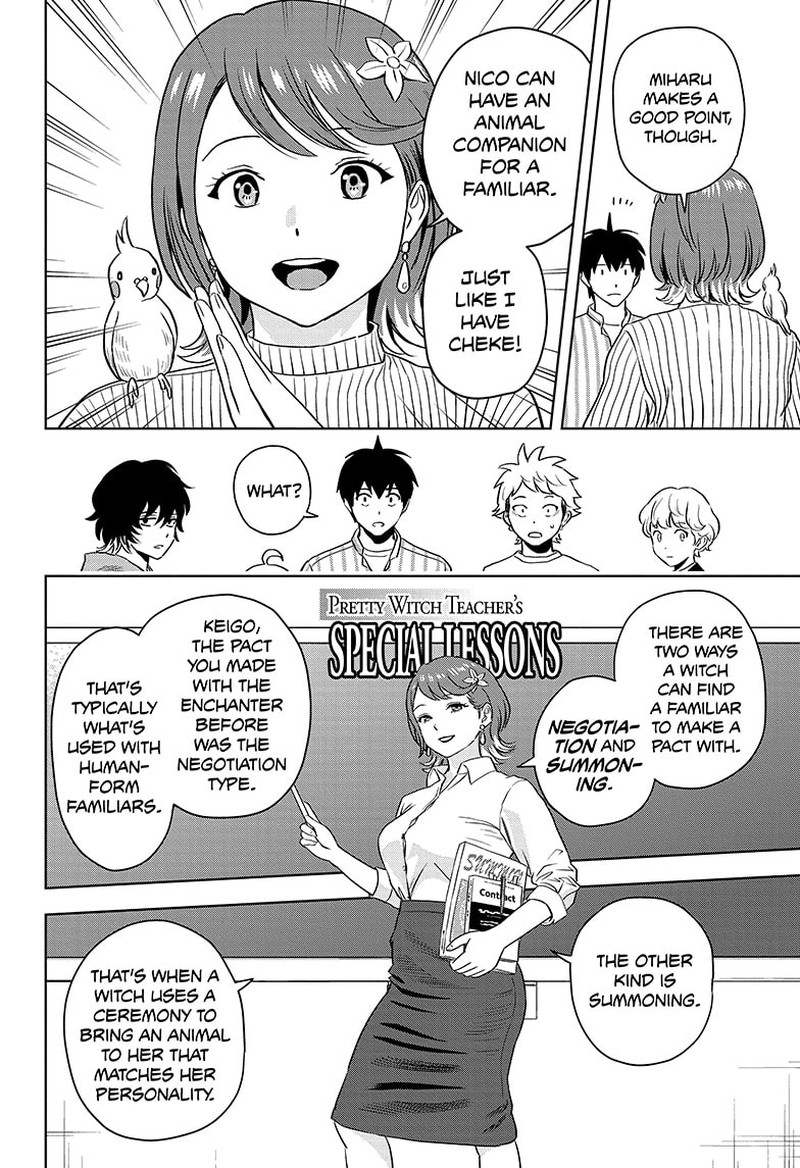 Chapter 135 (Image 9)
