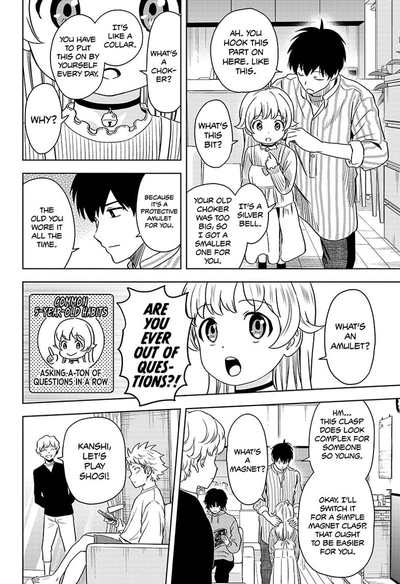 Chapter 135 (Image 3)