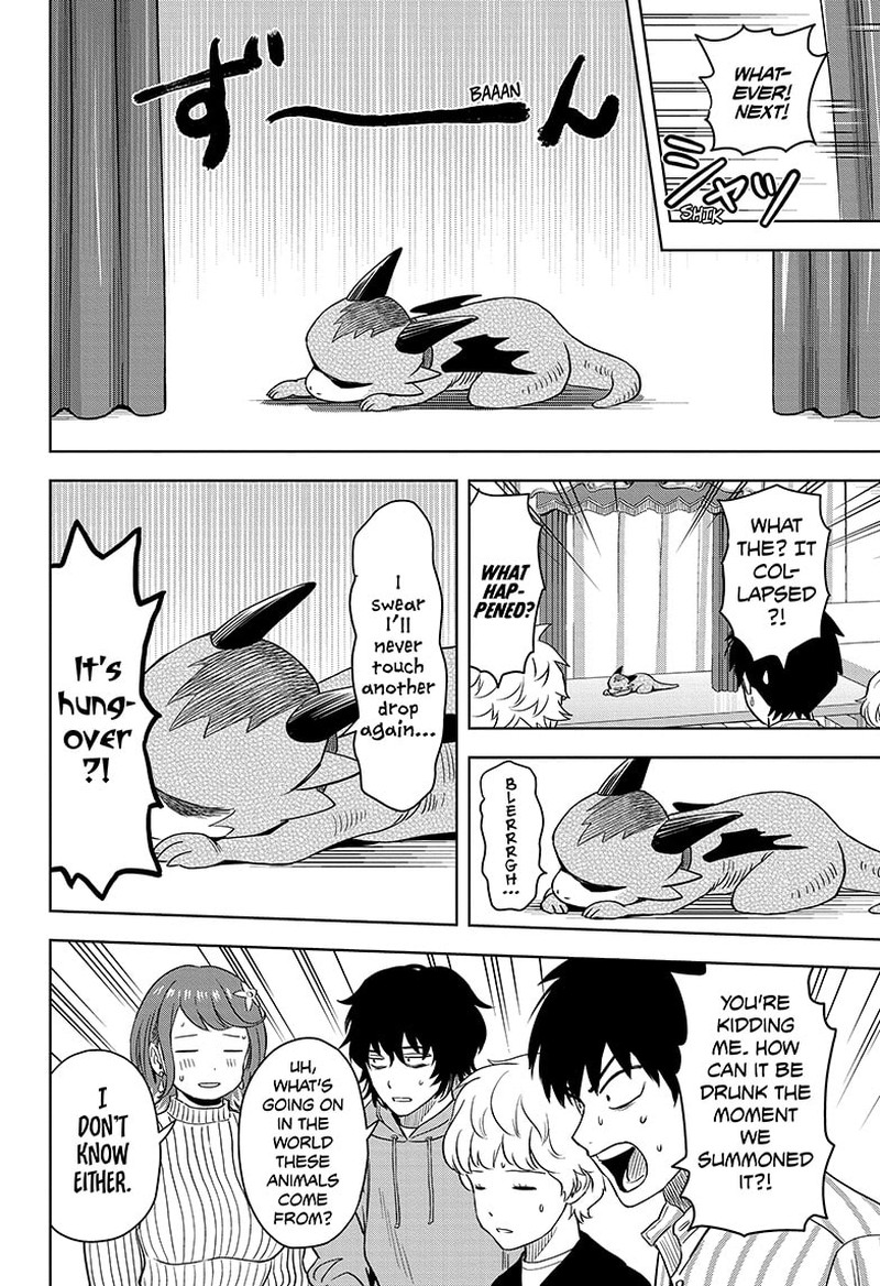 Chapter 135 (Image 17)