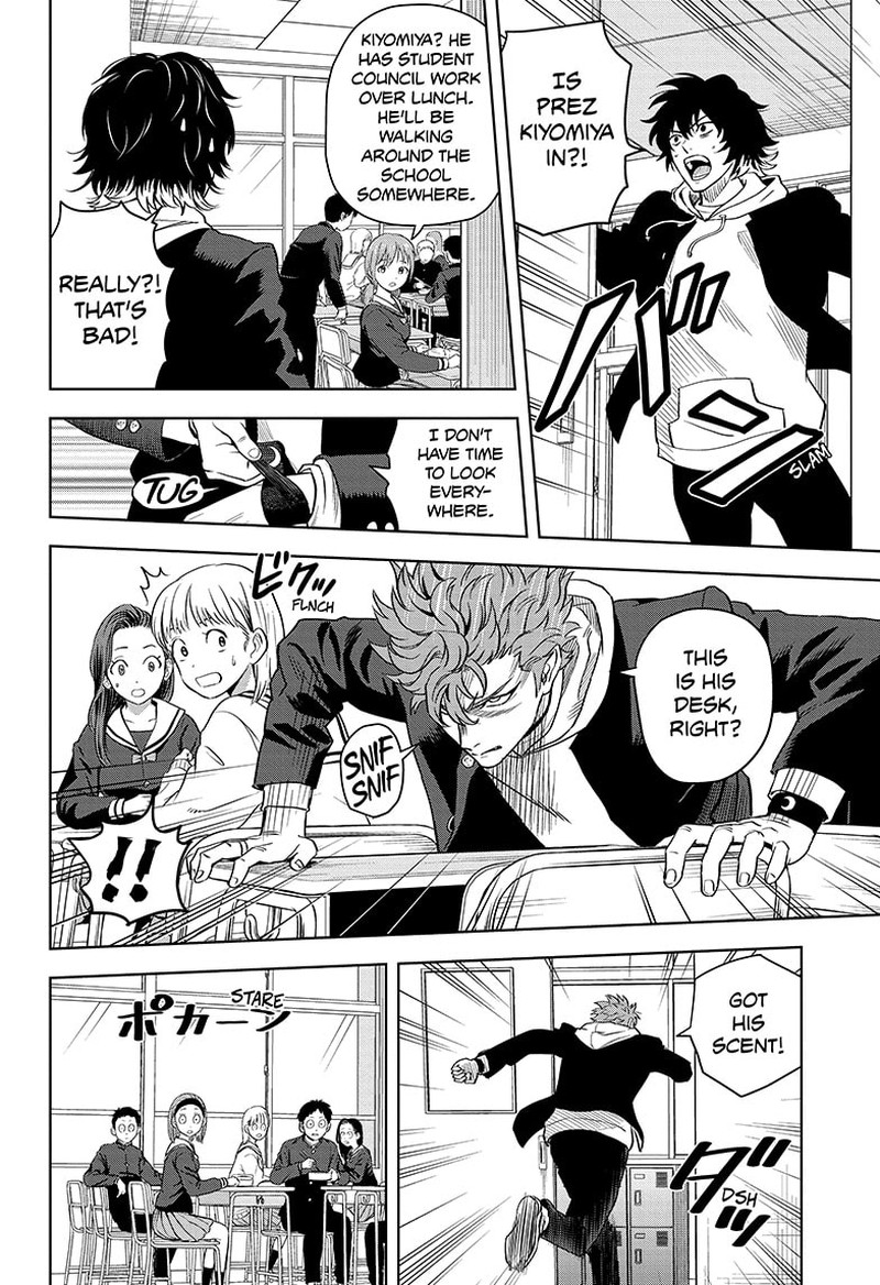 Chapter 138 (Image 14)